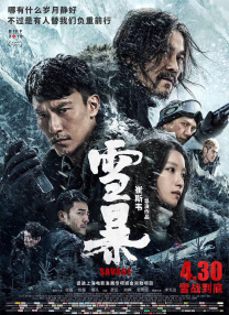 大香线蕉97久久